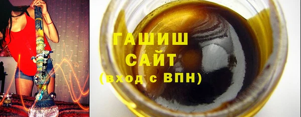 MDMA Богородск