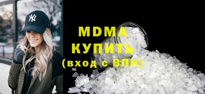 МДМА crystal  omg онион  Когалым 