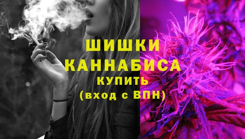 Марихуана OG Kush  Когалым 